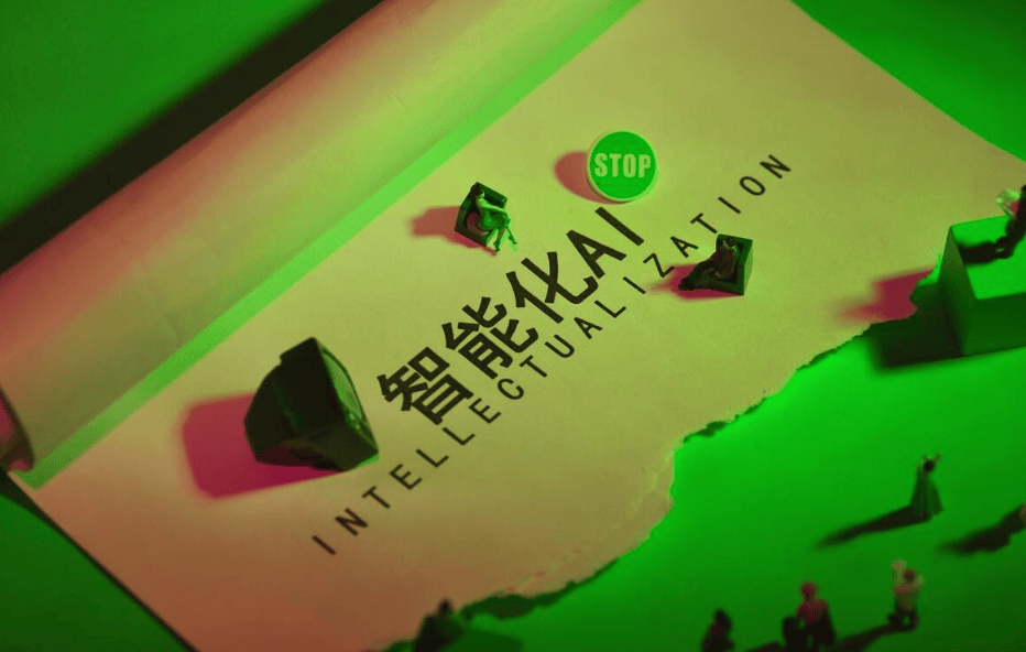 居：开启便捷、舒适与健康生活的智能新篇章！PG麻将胡了免费模拟器【未来生活】智能家(图5)