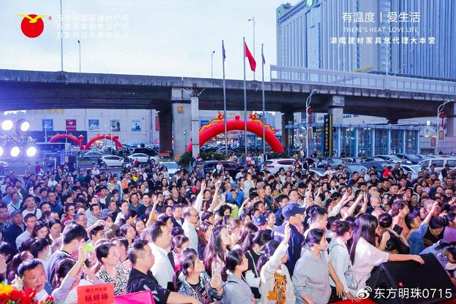 优雅韵律：浴室空间的舒适奏鸣麻将胡了免费试玩恒洁卫浴的(图1)