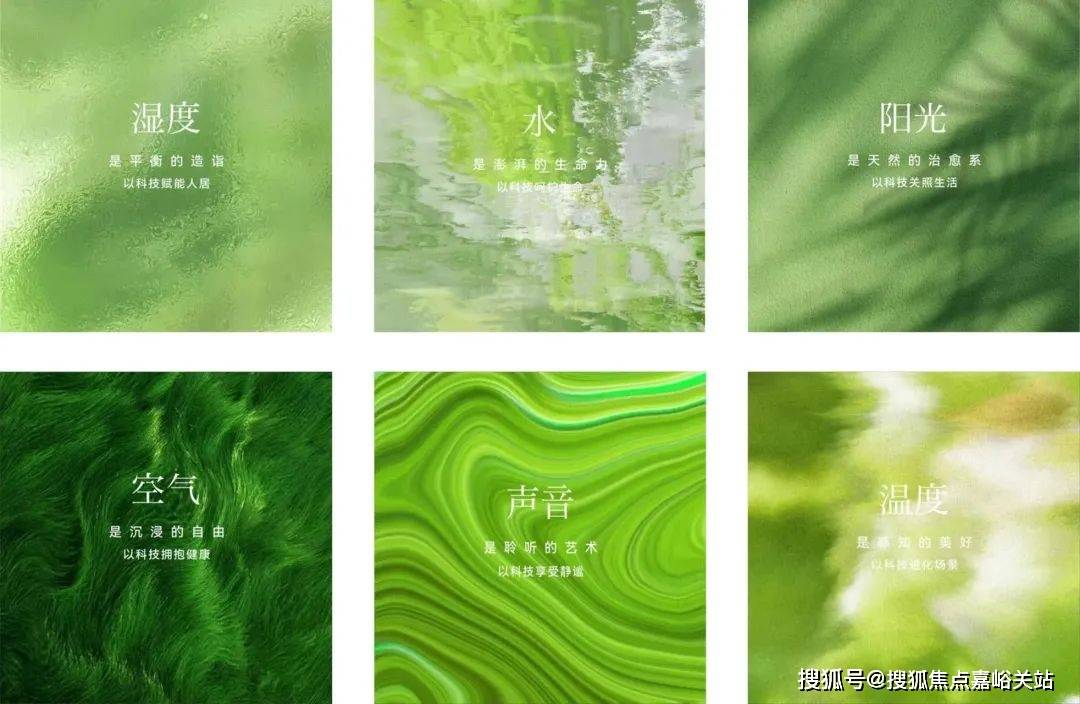 中心(营销中心)楼盘欢迎您-小区环境-户型-价格-地址-楼盘详情-周边配套PG电子游戏麻将胡了江湾金茂府(售楼处)首页网站-2025江湾金茂府销售(图5)