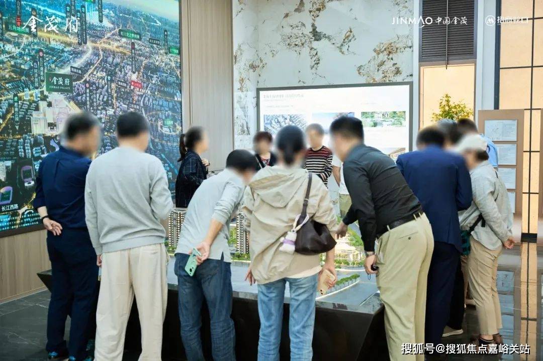 中心(营销中心)楼盘欢迎您-小区环境-户型-价格-地址-楼盘详情-周边配套PG电子游戏麻将胡了江湾金茂府(售楼处)首页网站-2025江湾金茂府销售(图9)