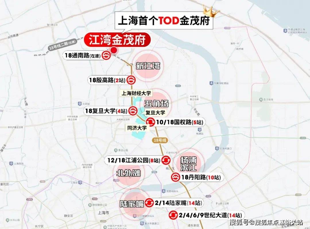 中心(营销中心)楼盘欢迎您-小区环境-户型-价格-地址-楼盘详情-周边配套PG电子游戏麻将胡了江湾金茂府(售楼处)首页网站-2025江湾金茂府销售(图11)