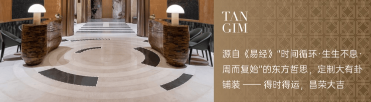 价区间国庆特惠活动楼盘销售公示了解项目详细信息_线上售楼处PG电子麻将胡了模拟器成都【保利新川天珺】售楼处电话最新总(图1)