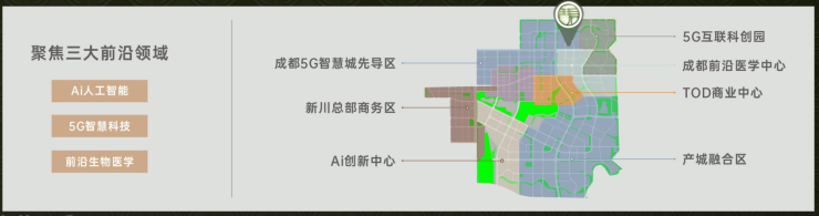 价区间国庆特惠活动楼盘销售公示了解项目详细信息_线上售楼处PG电子麻将胡了模拟器成都【保利新川天珺】售楼处电话最新总(图3)