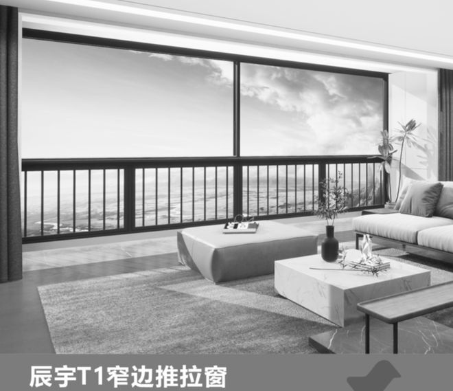 窗代理厂家解析基于专业的技术及市场优势分