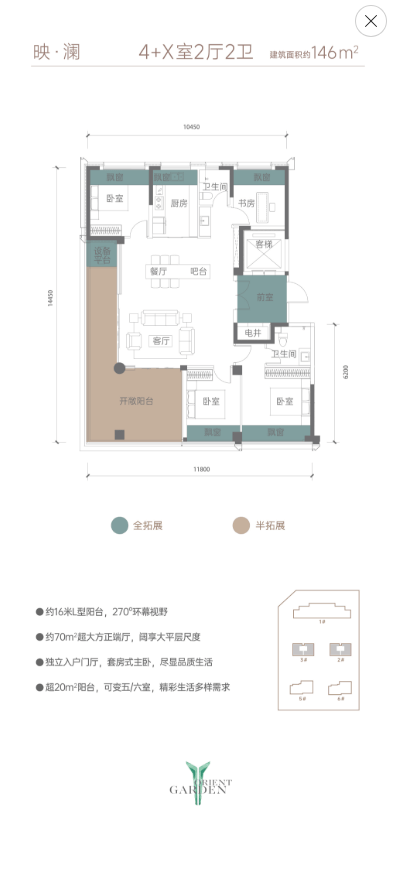 :2025年郑州买房必看的新盘麻将胡了2试玩郑州金投豫发豫园(图2) :2025年郑州买房必看的新盘麻将胡了2试玩郑州金投豫发豫园(图2)