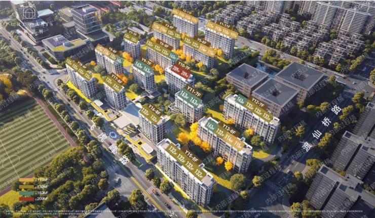 合肥招商春和景明楼盘售楼部电话号码(图3)